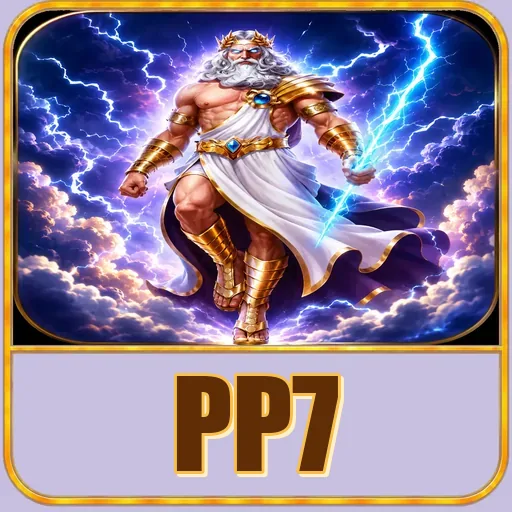 Keamanan pp7